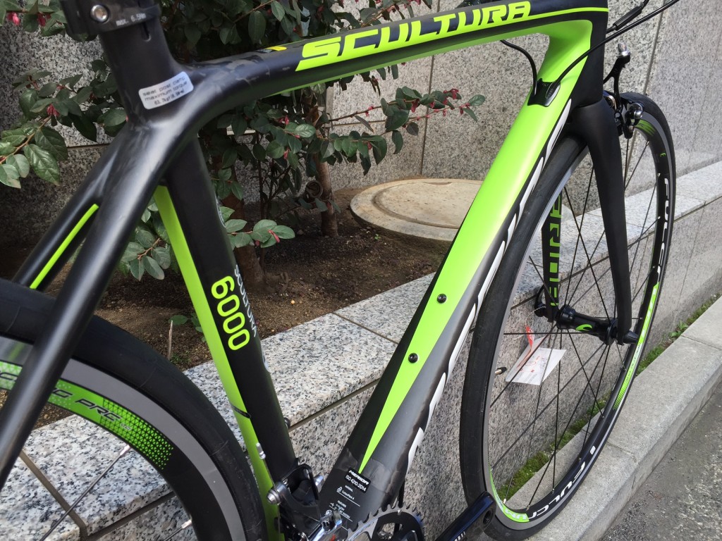MERIDA ロードバイク » サイクラリー喜輪 ―横浜のロードバイク・MTB 